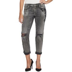 NWT Jessica Simpson Mika Best Friend Straight Leg Jeans